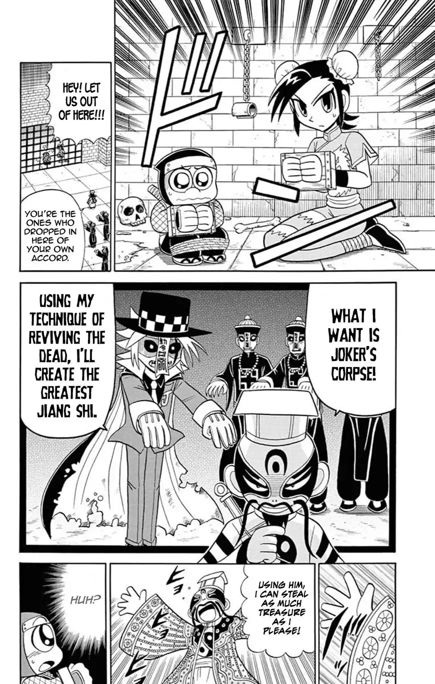 Kaitou Joker Chapter 60 13